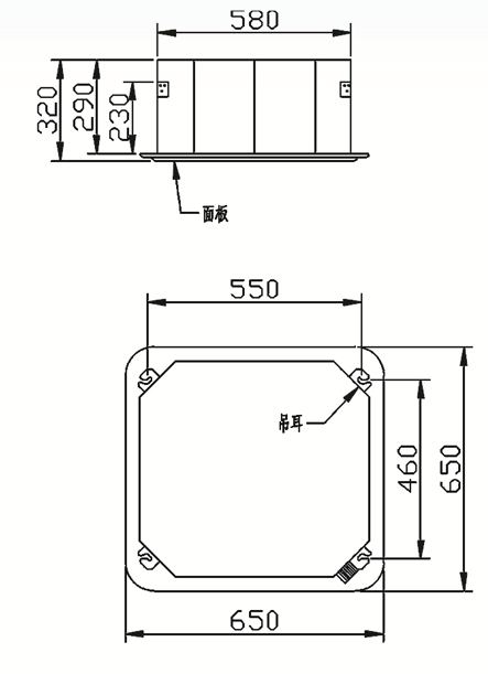 Embedded ultraviolet dynamic air sterilizer